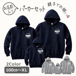 p[J[ eq 2021 2022 3 Zbg yAbN  yA eqyA eqR[f NR[f yA R[f 낢 l q  j̎q ̎q oYj a v[g Mtg  p