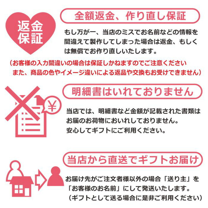 楽天市場 刺繍 名入れ Tシャツ 赤ちゃん 親子ペア 親子コーデ リンクコーデ 名入れ ペア コーデ おそろい 大人 子供 お揃い 男の子 女の子 ベビー 出産祝い 誕生日 夏 プレゼント パパ ママ 白 春夏 春 夏 運動会 てんとう虫 ギフト 名入れ工房 くろさわ刺繍 楽天市場 刺繍 名入れ Tシャツ 赤ちゃん 親子ペア 親子コーデ リンクコーデ 名入れ ペア コーデ おそろい 大人 子供 お揃い 男の子 女の子 ベビー 出産祝い 誕生日 夏 プレゼント パパ ママ 白 春夏 春 夏 運動会 てんとう虫 ギフト 名入れ工房 くろさわ刺繍