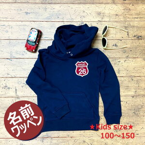 �p�[�J�[ ������ �A���J�W �X�^�[�@�V���v�� �����N�R�[�f �v���[���g ������ 100 110 120 130 140 150 ���킢�� �o�Y�j�� �M�t�g �L�b�Y �q���� ������ �y�A �����N�R�[�f �Ƒ��ʐ^ �e�q�Z�b�g�@�H