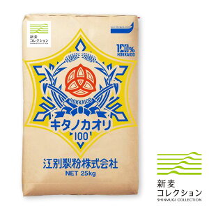 ]ʐ VL^mJI100i͕j 25kgi܁jVRNV kCY 