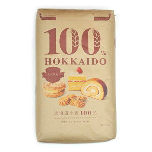 ]ʐ 100 HOKKAIDO َqpi͕jkCY y250g`20kgz