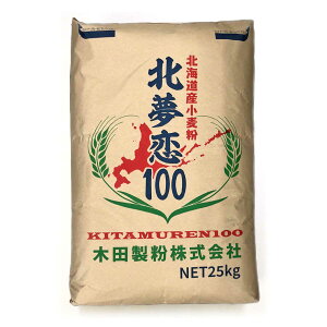 ؓc k100iނji͕jkCY y250g`25kgz