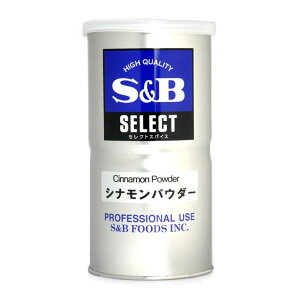 GXr[ S&B VipE_[ 300gy ʓSB GXr[ Hi z