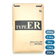 江別製粉 タイプER（準強力粉）北海道産 小麦粉【2.5kg〜25kg】