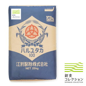 ]ʐ Vn^J100i͕j 25kgi܁jVRNV kCY 