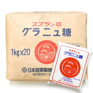 XY Oj[ kCYy1kg`20kgz