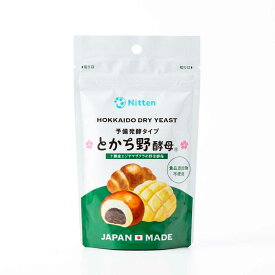 とかち野酵母【100g〜500g】 (冷蔵発送商品)