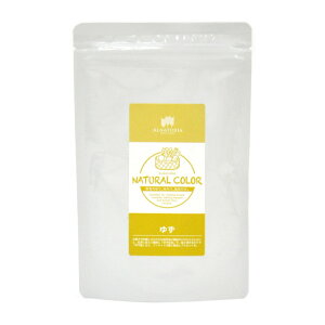 ベーカリスタ ゆずパウダー【30g〜100g】