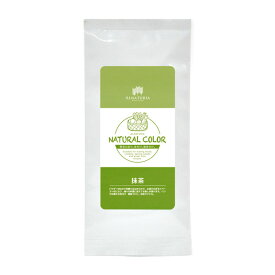 ベーカリスタ 抹茶パウダー【30g～100g】