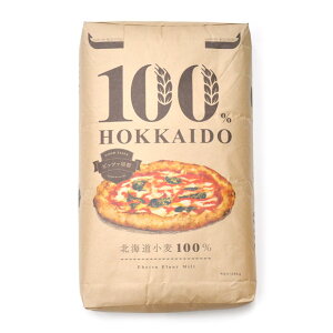 ]ʐ 100 HOKKAIDO sbc@pi͕jkCY y250g`20kgz