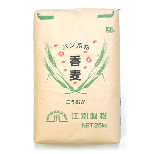 ]ʐ ituhji͕jkCY y250g`25kgz