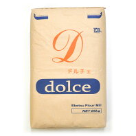 ドルチェ (薄力粉) 25kg (大袋)【送料無料】【北海道産小麦粉 江別製粉】【薄力粉 小麦粉 国産】【うどん 水餃子 クッキー パンケーキ お菓子 レシピ におすすめ 菓子材料 nk】