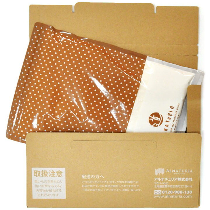 楽天市場 手稲山口みやこかぼちゃ パンケーキミックス 800g アルナチュリア 北海道産 国産 小麦粉 1000円 ポッキリメール便 かぼちゃ 使用 北海道のめぐみ