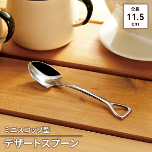 O Xv[ ~jtH[N Xv[ ~jXRbv 1{ XeX { O S115mm y  킢