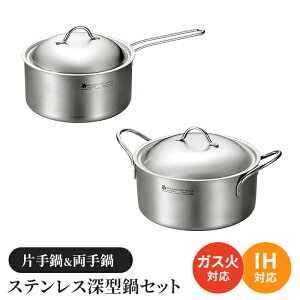 Ў Zbg XeX[^ Wt KX IH XeX I[MΉ Zbg 2 pi Lb`pi