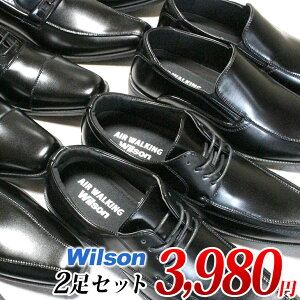 �y���L3E�r�W�l�X�V���[�Y2���Z�b�g�z Wilson 91 93 94 95 96 2����3980�~�y���������i�ꕔ�n��������j�z�����̏��i�͕��L3E�r�W�l�X�V���[�Y2���Z�b�g���i�ł��B1�������̍w���͕s�B