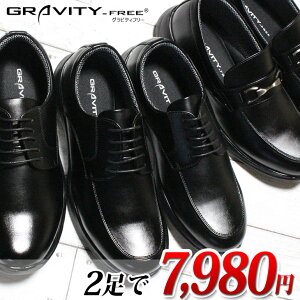 �y�G���g���[�Ń|�C���g5�{��4/17(��)9:59���z �y4E�h���r�W�l�X�V���[�Y2���Z�b�g�z GF400 GF401 GF403 2����7980�~�y���������i�ꕔ�n��������j�z�����̏��i��4E�h���r�W�l�X�V���[�Y2���Z�b�g��