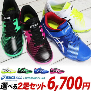 �y�G���g���[�Ń|�C���g5�{��5/27(��)1:59���z �y�A�V�b�N�X ���[�U�[�r�[�� 2���Z�b�g�zFJ-MG 1154A200 2����6700�~�y���������i�ꕔ�n��������j�z�����̏��i�̓��[�U�[�r�[��2���Z�b�g���i�ł�