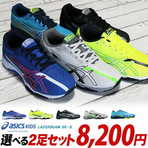 �y�G���g���[�Ń|�C���g5�{��4/10(��)1:59���z �y�A�V�b�N�X ���[�U�[�r�[�� 2���Z�b�g�zSK-B 1154A210 2����8200�~�y���������i�ꕔ�n��������j�z�����̏��i�̓��[�U�[�r�[��2���Z�b�g���i�ł�