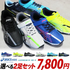 �y�A�V�b�N�X ���[�U�[�r�[�� 2���Z�b�g�zSK-MG-B 1154A211 2����7800�~�y���������i�ꕔ�n��������j�z�����̏��i�̓��[�U�[�r�[��2���Z�b�g���i�ł��B1�������̍w���͕s�B�X�j�[�J�[ �����j