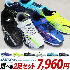 �y�A�V�b�N�X ���[�U�[�r�[�� 2���Z�b�g�zSK-MG-B 1154A211 2����7960�~�y���������i�ꕔ�n��������j�z�����̏��i�̓��[�U�[�r�[��2���Z�b�g���i�ł��B1�������̍w���͕s�B�X�j�[�J�[ �����j