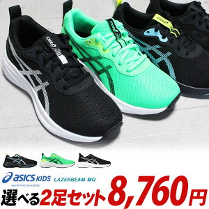 �y�A�V�b�N�X ���[�U�[�r�[�� 2���Z�b�g�zMQ 1154A226 2����8760�~�y���������i�ꕔ�n��������j�z�����̏��i�̓��[�U�[�r�[��2���Z�b�g���i�ł��B1�������̍w���͕s�B