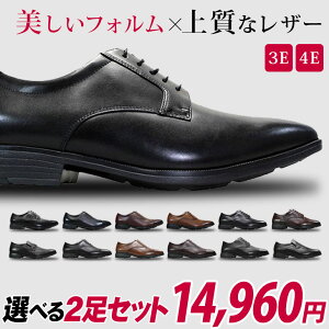 �y�G���g���[�Ń|�C���g5�{��7/26(��)1:59���z 18��ނ���I�ׂ�e�N�V�[�����N�X2���Z�b�g14960�~ texcy luxe �����Y �r�W�l�X�V���[�Y �{�v ���L �y�ʁy���������i�ꕔ�n��������j�z�����̏��i
