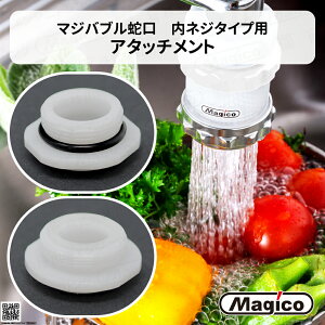 imou  }Wou ֌ y }Wou lW A_v^[bGWjAO z { lWKi ( M24×1.0 KAKUDAI O[G SANEI W23R20 TOTO INAX KVK ) ʏ  f