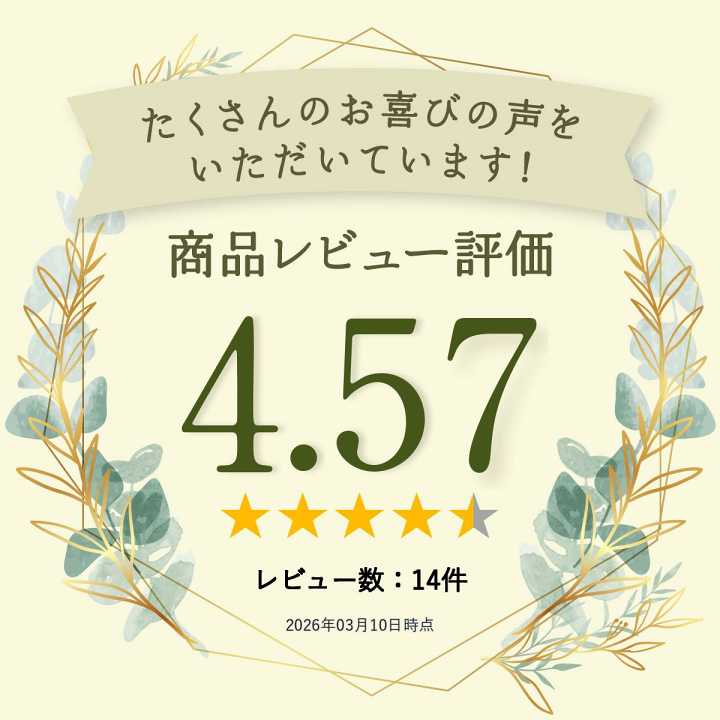 楽天市場】ねこよけ ガーデンバリアミニ 2台セット 変動超音波式ネコ