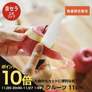 yubNtCf[ PO10{zyZz t[cJbg ؂  V݌vnh ₷ H@ @Ή Z~bN ؂ꖡ y ؂ Z~bN Z ( K