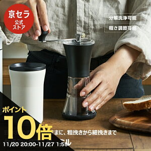 yubNtCf[ PO10{zsZtR[q[~ 蓮  蓤 R[q[ Z~bN n 𑹂˂Ȃ TrȂ e   KYOCERA CM-40