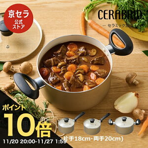 yubNtCf[ PO10{zyZz  Ў  Z~bN tbf  Jh~E sgp M`̗ǂ ԊO IH KX Ή x[W Ў 16cm 18cm  20cm ύ 