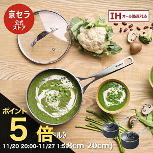 yubNtCf[ PO5{zyZzЎ  KXW t IH KX Ή Z~bNH tbf  Jh~E sgp XeX nh M`̗ǂ ԊO 18cm 20cm PFOA 