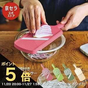 yubNtCf[ PO5{zyZz؂ XCT[ 3iK ݒߋ@\t Z~bN TrȂ ؂ꖡ  Y OK ȒP Lxc ؂ Z~