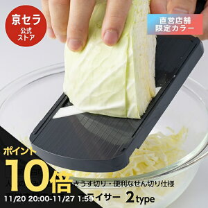 ycXJ[zyZzZ~bN XCT[ ؂ ݒ@\t ؂ nt Z~bNXCT[ Z~bNn TrȂ ؂ꖡ ەYOK 