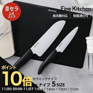 yZzoCIf nh Z~bN 18cm  16cm 16Z` O O 14cm 13cm yeB 11cm t[c Z~bNiCt Ev pbP[W z y TrȂ ەY 