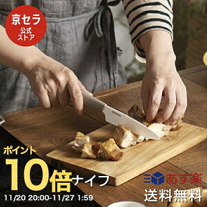 yubNtCf[ PO10{zyZz ݃J[ Z~bN nn11cm ؂ Z~bN  v[g 11cm Z~bNiCt oCIfރnh EvpbP[