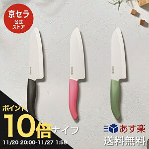 yubNtCf[ PO10{zyZzoCIf nh Z~bN 16cm O ݃J[ Z~bNiCt Ev pbP[W z y TrȂ ەY H@