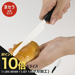 yubNtCf[ PO10{zsXgAtyZz Z~bN MUn 12cm XCX Z~bNiCt y TrȂ ؂ꖡ ەY H@gp  nh