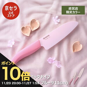 yubNtCf[ PO10{zViEXgA聚sZt Z~bN J[ 16cm O 11cm t[c yeB Z~bNiCt y TrȂ ؂ꖡ 