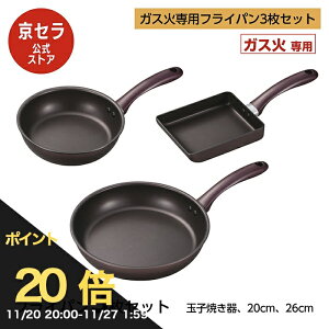 yubNtCf[ PO20{zs݌ɌtyXgAztCp3Zbg Z 26cm 20cm Ă ZtH[g Z~bN tbf H KXΐp KXΑΉ uE yʃ