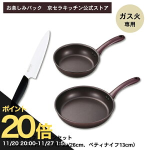 yubNtCf[ PO20{zy݃pbNyXgAz2025t Z  KXΐp tCp 3_Zbg y KX uE 20cm 26cm Z~bN  yeB 13cm V