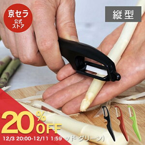 yZzs[[ c^ ނ ȂȂߐn COf Z~bN TrȂ ؂ꖡ   Y OK ȒP t 2n Z~bNs[[ Z KYOCERA Z