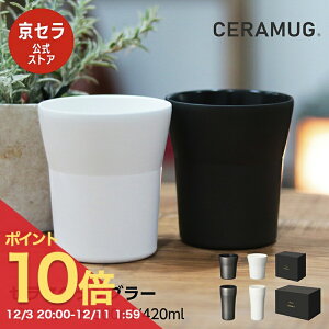 yZzZ~bN^u[ 2Zbg Mtg ^fM^u[ Z~bNH ^u[ 300ml 420ml IȂ ۉ ۗ ^fM R[q[  v[g Mtg ̓ 