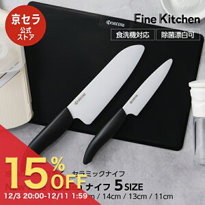 yZzoCIf nh Z~bN 18cm  16cm 16Z` O O 14cm 13cm yeB 11cm t[c Z~bNiCt Ev pbP[W z y TrȂ ەY 