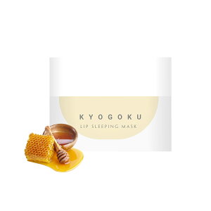  15%OFF y KYOGOKU bvX[sO}XN z bv O }XN p o[ 8g bvo[ bvpbN bv}XN OpbN ێ qA_ Ƃ VAo^[ iCgp ێ