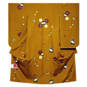 y{zuv iŉ炵 ETMɍ yF  lbg ܎O 