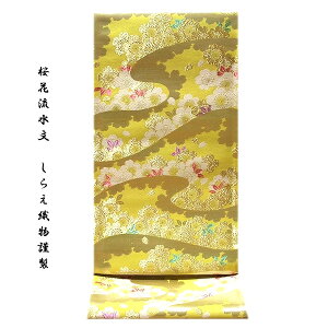 uswDF炦Dސv ԗ U K⒅ɂ  ܑ