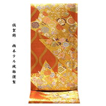 楽天市場】佐賀錦 袋帯（種類（帯）袋帯）の通販 