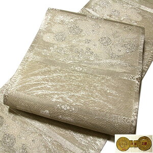 y󂠂zswD uV GDސv PߒĒɍœK P ĕ V䎪G ⎅D   ܑ